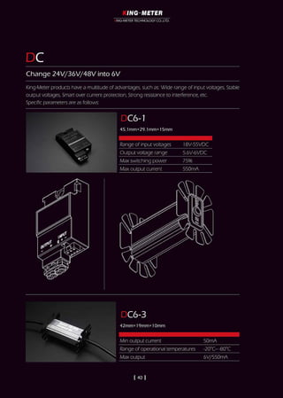 King-Meter 2019 Catalog for your eBikes.
