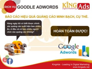 Google Ads