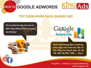 Google Ads | PDF
