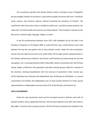 Kingdom of bahrain - narrative report | DOCX