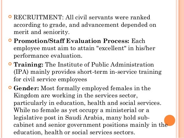 the civil service system The federal civil service system, with its strong emphasis on internal equity, has long hampered the government's abilities to compete for scarce talent in the labor market and to reward exceptional individual performance a number of these instances have involved scientists, engineers, and medical. the civil service system The federal civil service system, with its strong emphasis on internal equity, has long hampered the government's abilities to compete for scarce talent in the labor market and to reward exceptional individual performance a number of these instances have involved scientists, engineers, and medical.