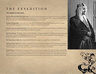 King Faisal Documentary 2014