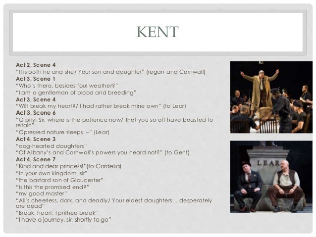 king lear act 2 scene 4 essay king lear act 2 scene 4 essay