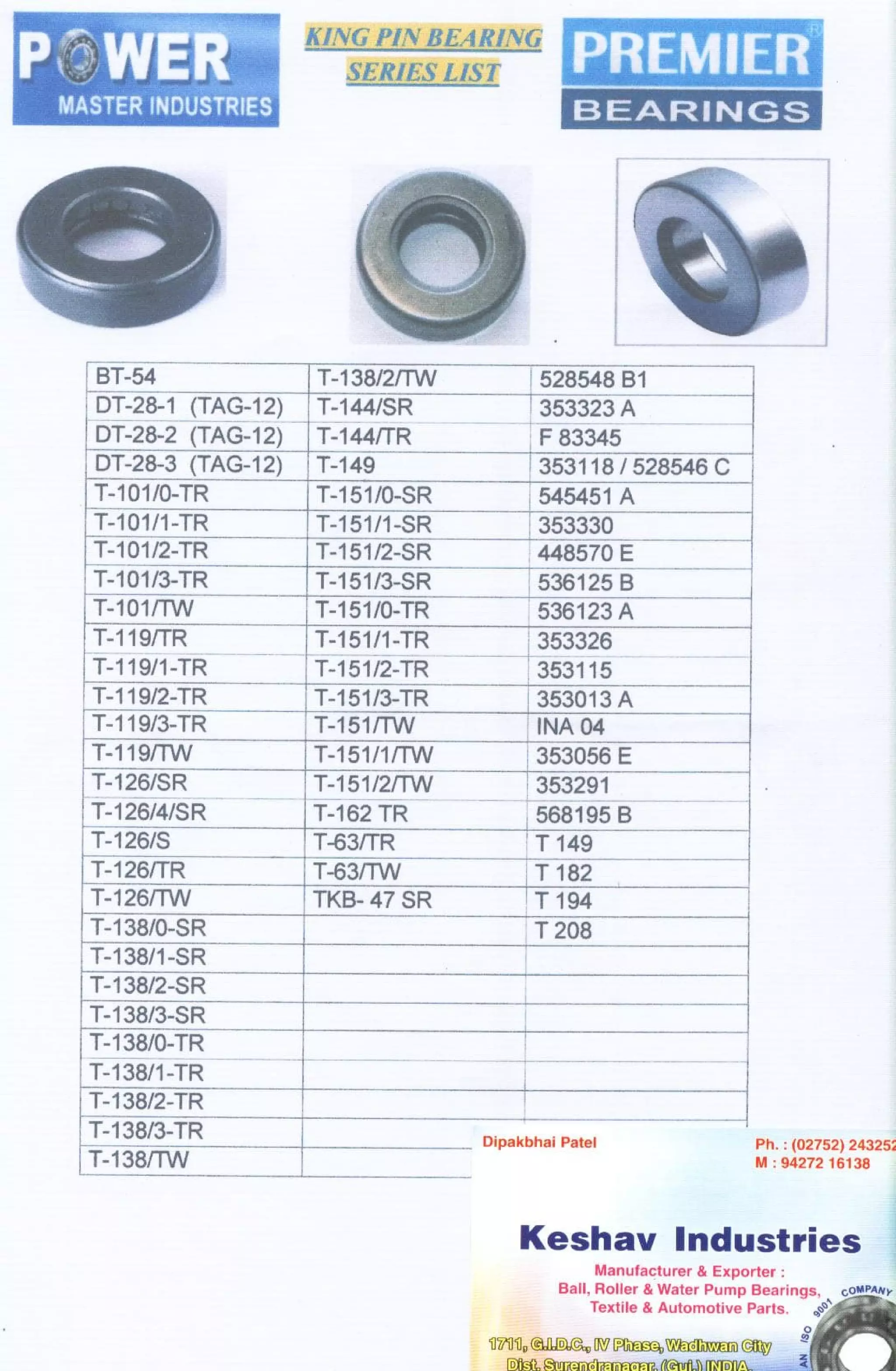 Kingpin bearing catalog PDF Auto Technology Automotive