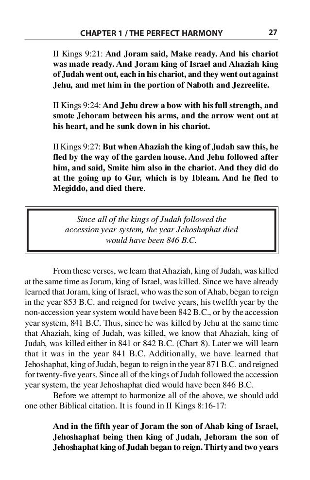 Thesis In Essay Thirty And Two Years Essays On Business Ethics also Thesis Statement For Persuasive Essay The Perfect Harmony Of The Numbers Of The Hebrew Kings Sample Essays For High School Students