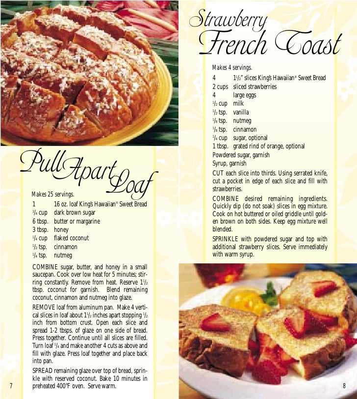 Kings Cake Recipe French