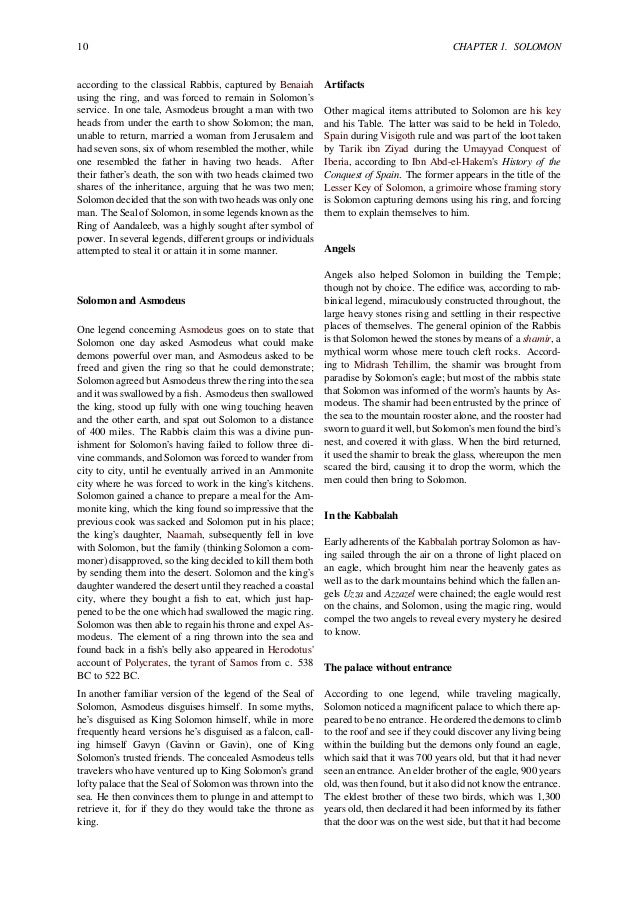 Seals of King Solomon: history and reality Seals of King Solomon: history and reality