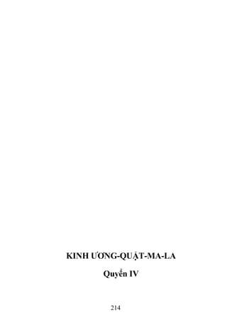 214
KINH ƯƠNG-QUẬT-MA-LA
Quyển IV
 