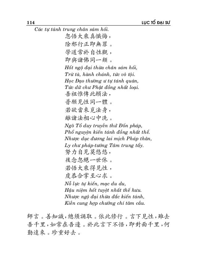 Kinh Phapbaodan Doantrungcon Kinh Phapbaodan Doantrungcon