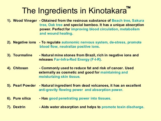 K-Link Kinotakara