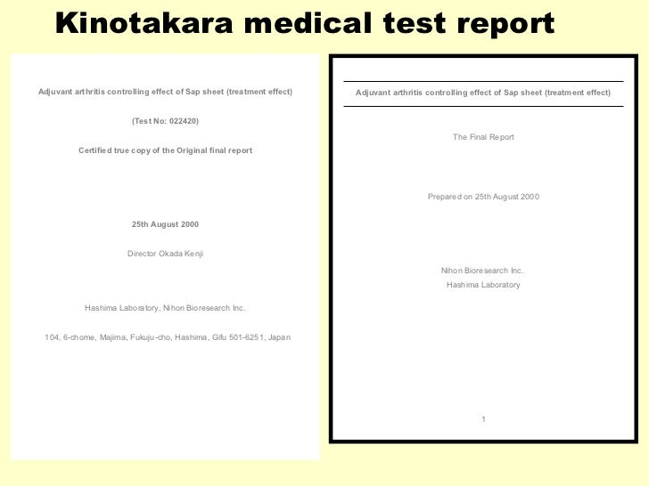 itu n apa fit test proper Link K Apa itu Kinotakara itu n apa fit test proper Link K Apa itu Kinotakara