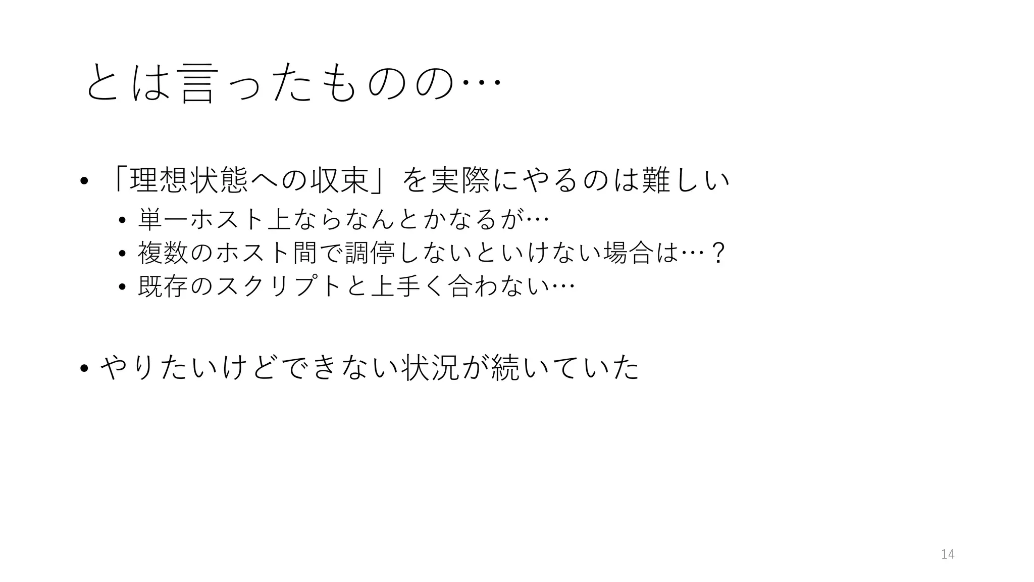 • 4 1
•
•
•
•
 