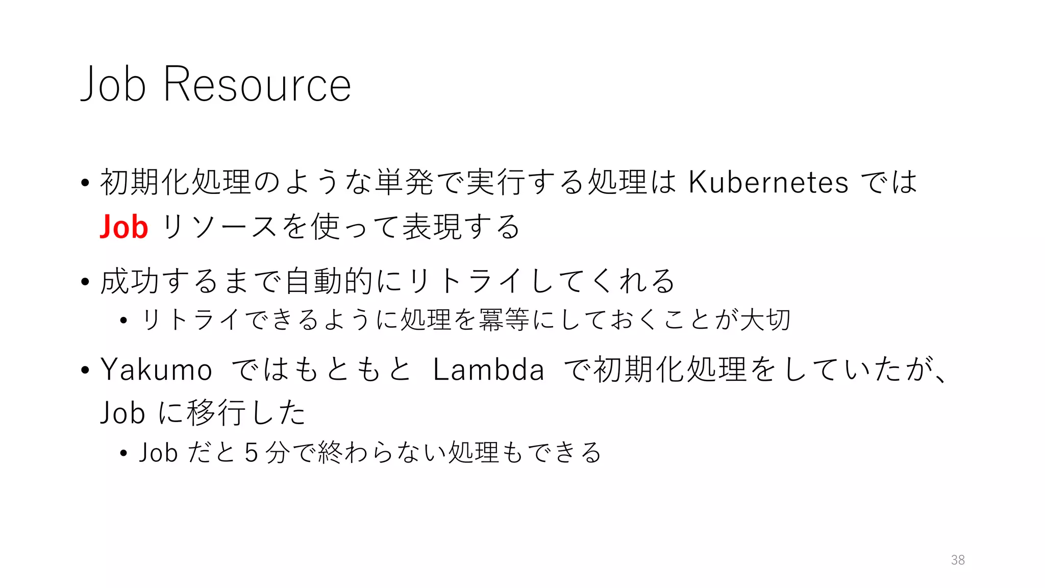 • k d K k
K
• aY K e LK
• 8K k b
• k
• 3 J k 8K
 