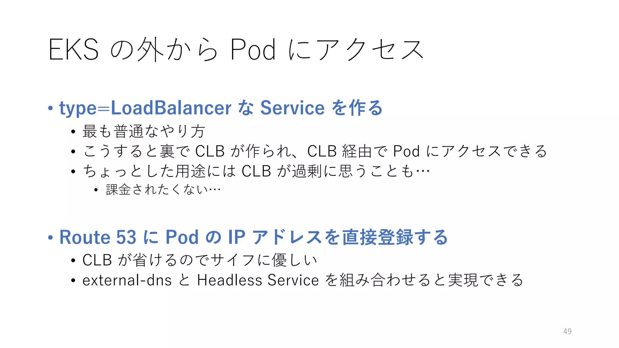 • 5
• L i Pl
• 9c n H
• C Bo H 9 Hd L
• B
• 3 = B
• 9 H
• 4 - - aS e
 