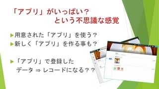 ץ꡹äѤ
Ȥ˼hʸҙ
?⤵줿ץ꡹ʹ
?¤ץ꡹¤⣿
?ץ꡹ǵh
ǩ` ? 쥳`ɤˤʤ룿
 