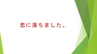 ޤ
 