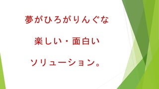 Ҥ󤰤
S?פ
`
 