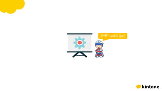 デモへLet’s go!
 