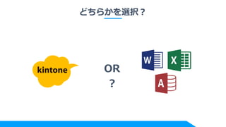 ɤ餫xk
OR

 