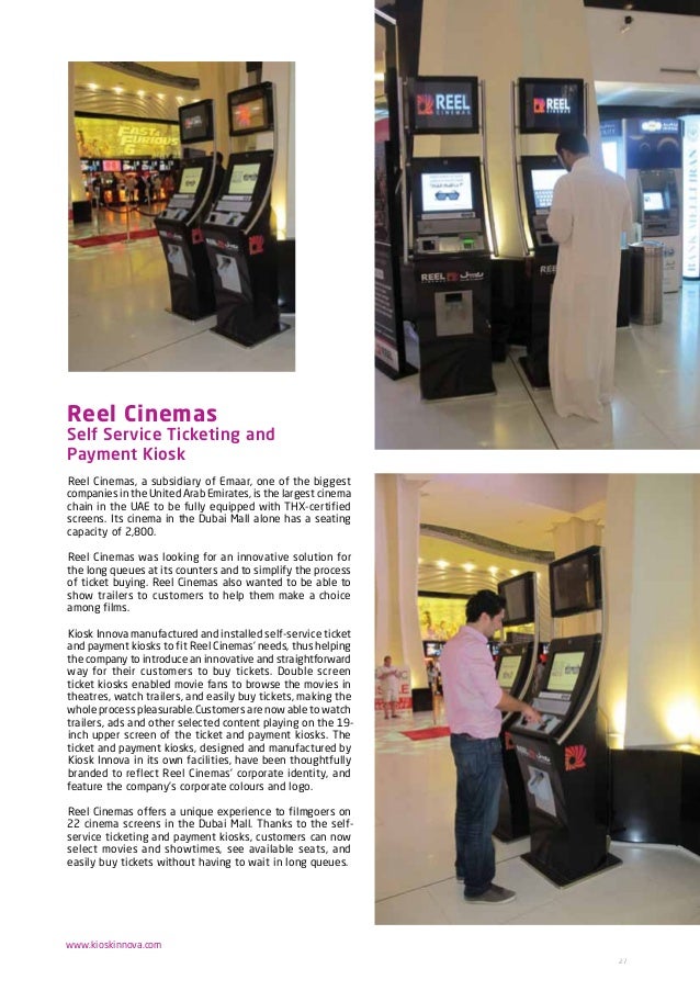 Kiosk Innova Products