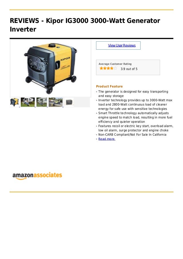 Kipor ig3000 3000 watt generator inverter