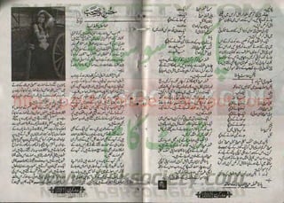 Kiran jan 2011