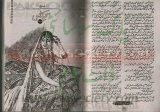 Kiran jan 2011