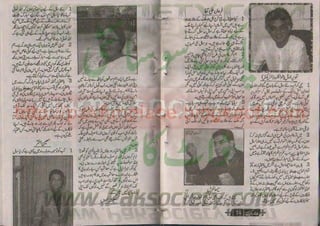 Kiran jan 2011