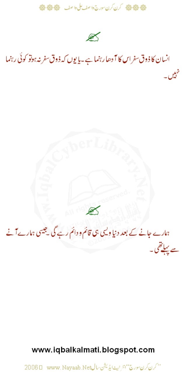 g a fj j1j h j3df kiran kiran suraj g a fj j1j h j3df kiran kiran suraj