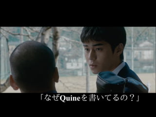 代表作: RubyKaigi2010のスタ
      ッフロール


✓ RubyKaigi 2010 credits (「超絶
  技巧 Ruby プログラミング」よ
  り) - ニコニコ動画


                          Powered by Rabbit 2.0.6
 