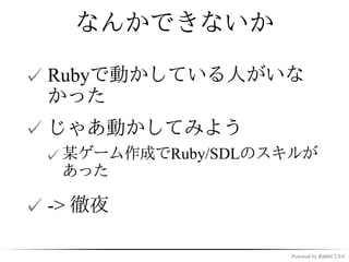 perfume-dev



Perfume Global Site BVHで遊んでみた - Youtube




                                          Powered by Rabbit 2.0.6
 