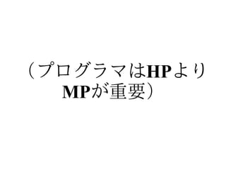 動画視聴者の声(2)




             Powered by Rabbit 2.0.6
 