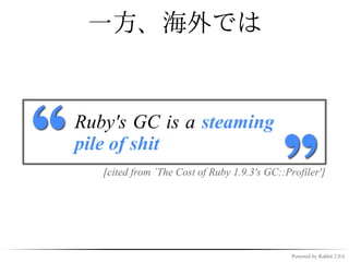 「ふ〜、けっこう頑張ったわ〜」
 