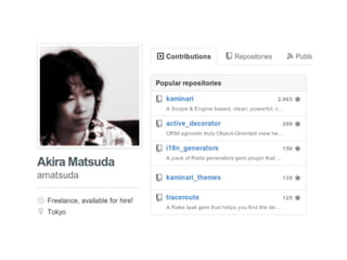 俺達の@a_matsudaさん
 