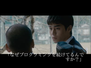 ロックスターにはなれない

     http://www.ﬂickr.com/photos/vox_efx/2253783030/
 