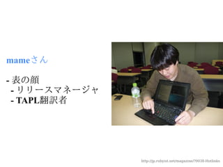 マイヒーローたち
 