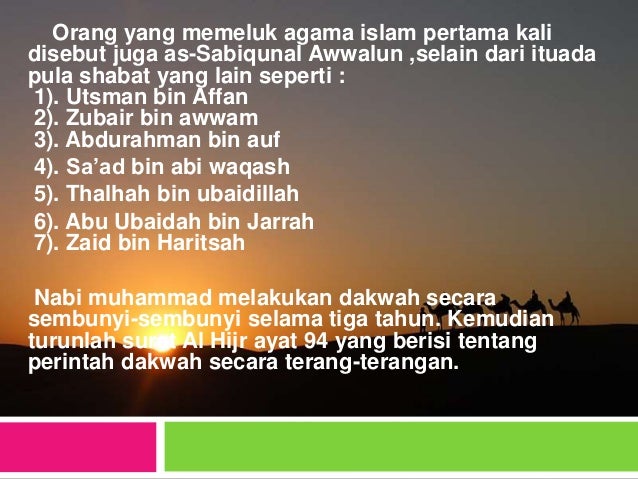 KISAH NABI MUHAMMAD SAW