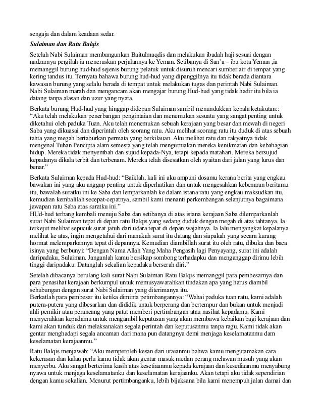 Kisah Sahabat Berlomba Dalam Kebaikan