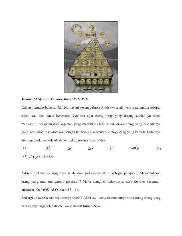 Kisah dan menguak kapal nabi nuh Kisah dan menguak kapal nabi nuh