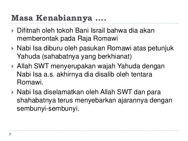 Kisah nabi ayyub musa dan isa a.s. p5 unit 3
