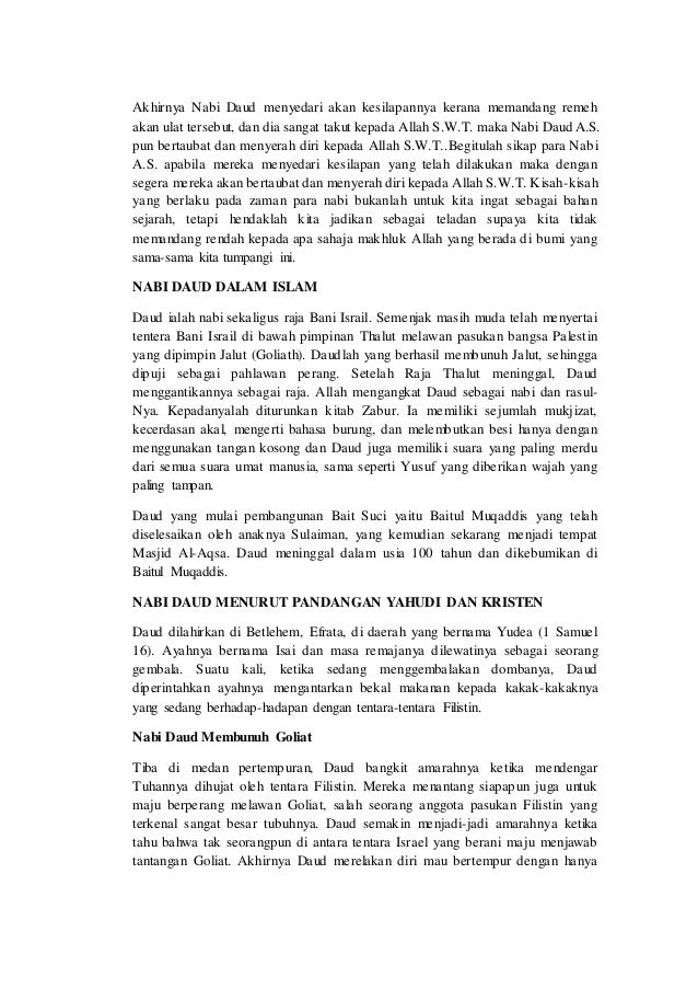 Kisah nabi daud Kisah nabi daud