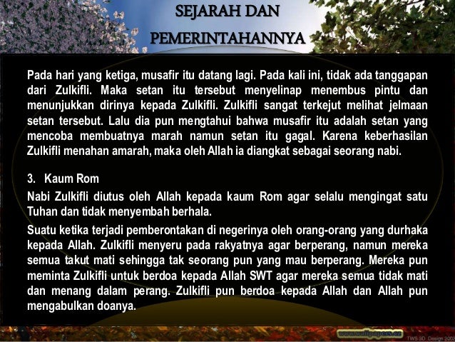 Kisah Nabi Daud