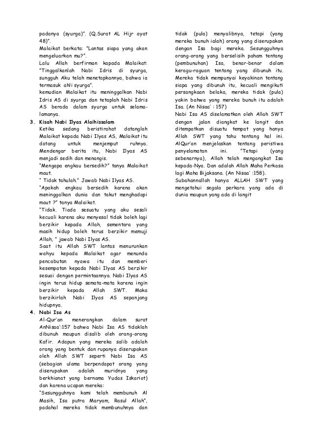 Kisah nabi ibrahim as tentang tabiat seorang Istri