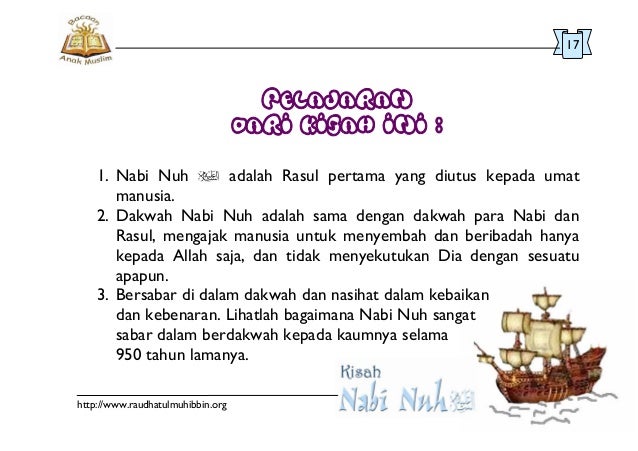 Kisah nabi nuh
