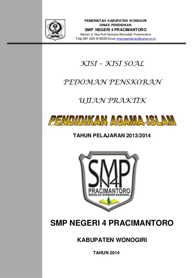 Kisi kisi ujian praktik pai Kisi kisi ujian praktik pai