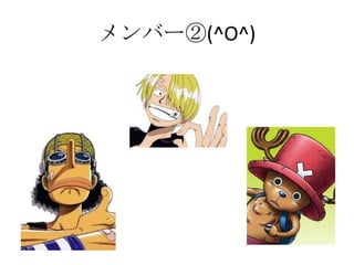 Щ`()
 