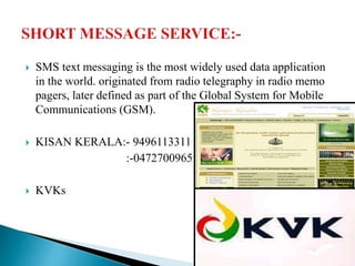 Kisan Call Center PPT Kisan Call Center PPT