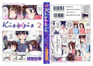 Manga Kissxsis tomo 2