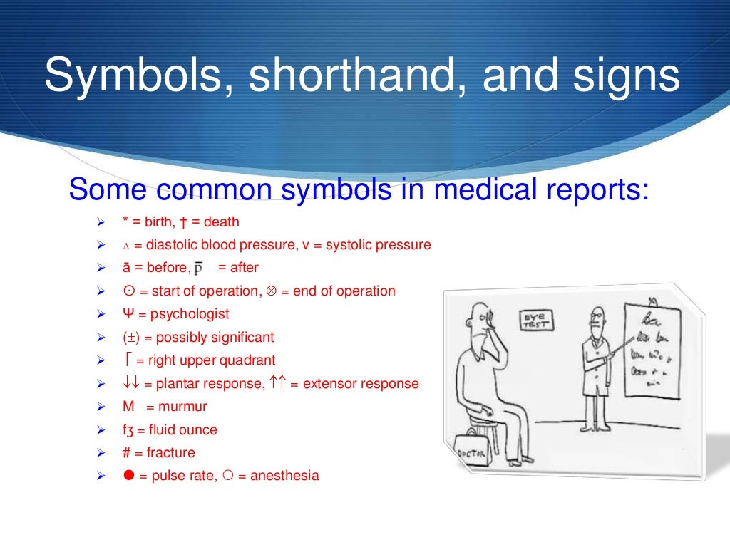 What you need in your first-aid kit: How to survive abbreviations, sy…