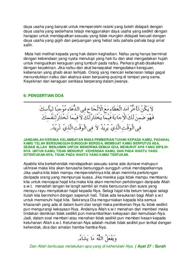 Kitab Al Hikam 1